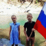 WhatsApp Image 2025-08-18 at 13.52.03.jpeg - УФСИН России