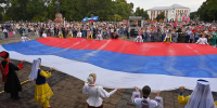 Майкопчан пригласили на празднование Дня государственного флага России - Газета Майкопские новости