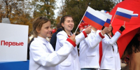 Стала известна программа празднования Дня российского флага в Майкопе - ИА Адыгея Сегодня