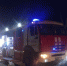 Пожарные ликвидировал возгорание в квартире в МКД в Майкопе - ИА Адыгея Сегодня