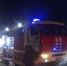 Пожар в многоквартирном жилом доме в Майкопе благополучно ликвидирован - Газета Майкопские новости