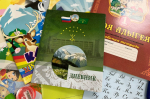 Более 700 первоклассников из Херсонской области получат подарочные наборы к 1 сентября от Адыгеи