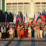 День Государственного флага Российской Федерации - МГТУ