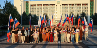 День Государственного флага Российской Федерации - МГТУ