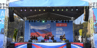 В Адыгее прошел цикл мероприятий, посвященных Дню Государственного флага Российской Федерации - Исполнительные органы государственной власти