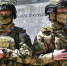 Росгвардия обеспечила безопасность празднования Дня Государственного флага Российской Федерации в Адыгее - Росгвардия
