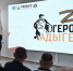 Стартовало обучение участников программы профессиональной переподготовки «Герои Адыгеи» - ИА Республика