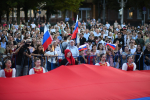 В Адыгее отметили День Государственного флага России