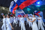 В Адыгее отметили День Государственного флага России