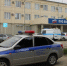 В Кошехабльском районе сотрудниками полиции раскрыт угон автомобиля - ИА Адыгея Сегодня