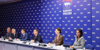 «Единая Россия» и Минпросвещения подвели промежуточные итоги программы модернизации образовательной инфраструктуры в регионах - Единая Россия