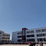 Дан старт новой школе! - Государственный Совет-Хасэ РА