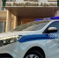 Жители и гости Адыгее почти 200 раз обращались в полицию за последние сутки - ИА Адыгея Сегодня