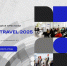 Международная туристская выставка EXPOTRAVEL-2025 открывает двери в 30-й раз - Минэкономразвития