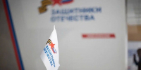 Прокуроры проведут прием граждан в фонде «Защитники Отечества» в Майкопе - ИА Адыгея Сегодня
