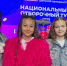 Юные артисты из Майкопа вошли в топ-10 на конкурсе «Наше поколение-2025» - Газета Майкопские новости