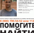 Нажмите для предварительного просмотра изображения - МФЦ