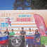 На центральной площади города-курорта Анапа состоялся турнир по лазер-бегу, организованный Федерацией современного пятиборья Кубани. Республику Адыгея представил военно-патриотический клуб «Вертикаль», подшефный отделу специального назначения «Кондор» УФСИН России по республике Адыгея. Соревнования вызвали большой интерес не только у спортсменов, но и у гостей курорта. Желающие могли попробовать свои силы в стрельбе из лазерного пистолета, что добавило интерактива и зрелищности. Победители и призеры в каждой возрастной группе определялись по наилучшему финишному времени. Их награждали медалями и памятными сувенирами. - Для «Вертикали» это одно из первых соревнований в этом спорте и наши ребята, несмотря на хорошую физподготовку все же уступили более опытным соперникам, - отметил руководитель ВПК «Вертикаль» майор внутренней службы Юрий Шестаков. Мероприятие прошло при поддержке Федерации современного пятиборья России, министерства спорта Краснодарского края и администрации Анапы. Это подчеркивает важность турнира для популяризации современного пятиборья и физической культуры в целом. Лазер-бег (лазер-ран) — это молодой и динамичный вид спорта, сочетающий бег на дистанцию 3200 метров и стрельбу из лазерного пистолета на 4 огневых рубежах. Он безопасен и экологичен, так как используется лазерное оборудование, сертифицированное Международным союзом современного пятиборья. Пресс-служба УФСИН России по Республике Адыгея - УФСИН России