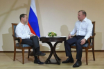 Глава Адыгеи поздравил с юбилеем зампредседателя Совбеза Дмитрий Медведева