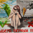 WhatsApp Image 2025-09-15 at 17.49.43.jpeg - УФСИН России