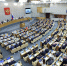 Депутаты Парламента Адыгеи приняли участие в открытии осенней сессии Государственной Думы - Государственный Совет-Хасэ РА