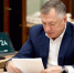 Вице-премьер России Марат Хуснуллин провел заседание Правительственной комиссии по региональному развитию - NatPress