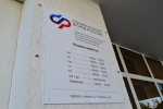 В ОСФР по Адыгее рассказали о выплате беременным женам солдат-срочников