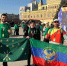 Делегация Адыгеи участвует в первом Слёте Всемирного фестиваля молодёжи - ИА Адыгея Сегодня