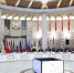 Состоялась XLIII Конференция Южно – Российской Парламентской Ассоциации - Государственный Совет-Хасэ РА