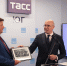 Image description - NatPress
