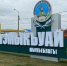 В центре аула Тахтамукай 27 сентября ограничат движение транспорта - ИА Адыгея Сегодня