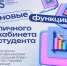 5393106939879225891.jpg - АГУ