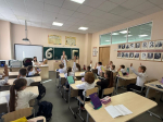 Налоговики Адыгеи активно участвуют в проекте "юНГа"