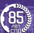 2 октября 2025 года Россия отмечает знаменательное событие — 85-летие системы среднего профессионального образования - NatPress