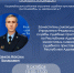 Заместитель руководителя Управления Федеральной службы судебных приставов по Республике Адыгея проведет личный прием - УФССП России