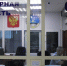 Жительница Адыгеи попалась на уловку мошенников с криптовалютной биржей - ИА Адыгея Сегодня