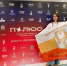 МГТУ на Всероссийском форуме молодых учёных «Полюс» - NatPress