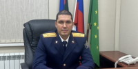 Заместитель руководителя следственного управления Александр Остапенко проведет прием граждан - Следственный комитет