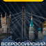 img - ЛДПР