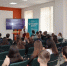 Точка кипения МГТУ отметит свой пятилетний юбилей двухдневным форумом - Газета Майкопские новости