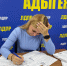 img - ЛДПР