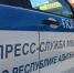 Жители гости Адыгеи более 240 раз обращались в полицию в течение суток - ИА Адыгея Сегодня