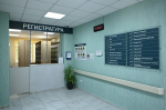 Жители Адыгеи получили почти 600 млн руб. по больничным листам в 2025 году