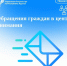 Нажмите для предварительного просмотра изображения - МФЦ