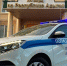 Жители и гости Адыгеи 215 раз обращались в полицию в выходные дни - ИА Адыгея Сегодня