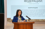 В МГТУ продолжается обучение по программам повышения квалификации государственных и муниципальных служащих