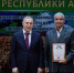 Чествование аграриев Республики Адыгея - NatPress