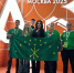 Представители Адыгеи на финале Национального чемпионата «Абилимпикс – 2025» - NatPress