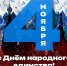 img - ЛДПР