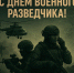 img - ЛДПР